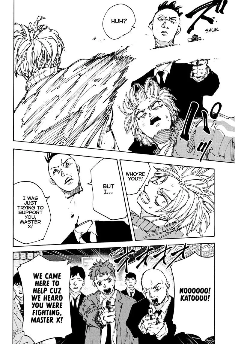 Sakamoto Days, chapter 215, image 8