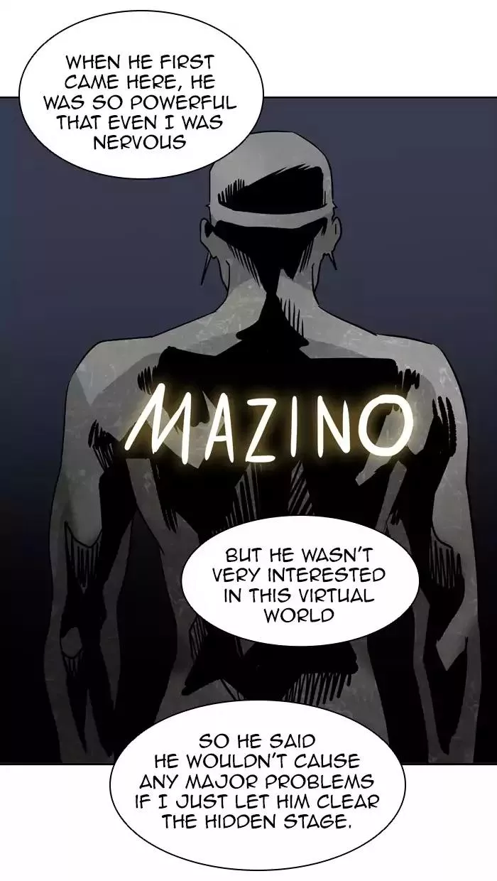 Tower of God, chapter 380, image 17