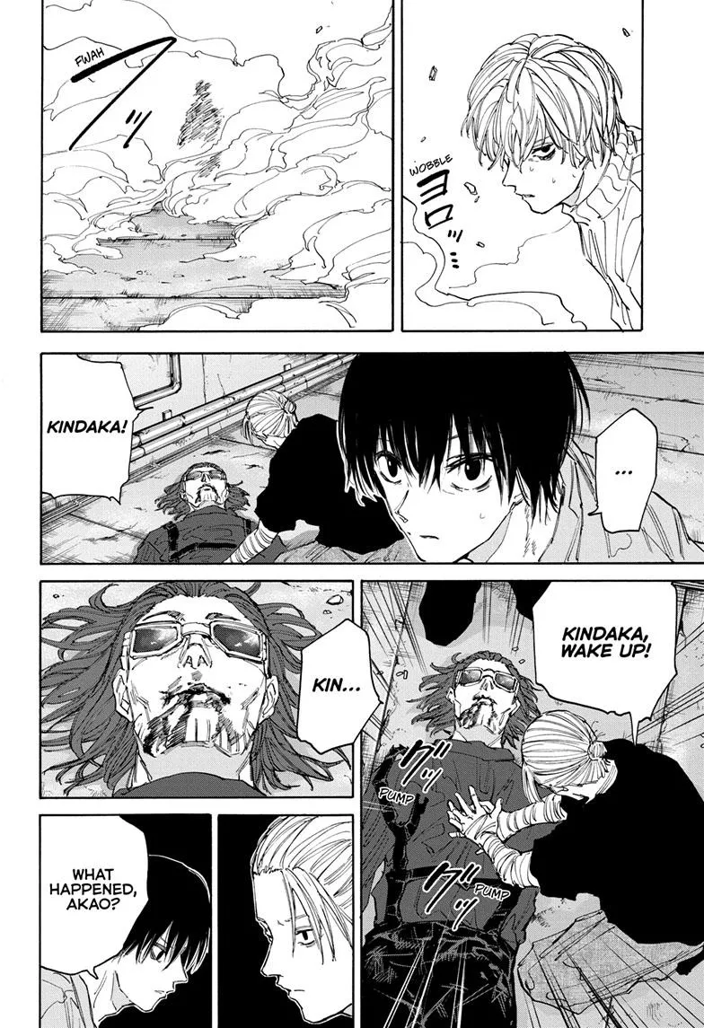 Sakamoto Days, chapter 119, image 5