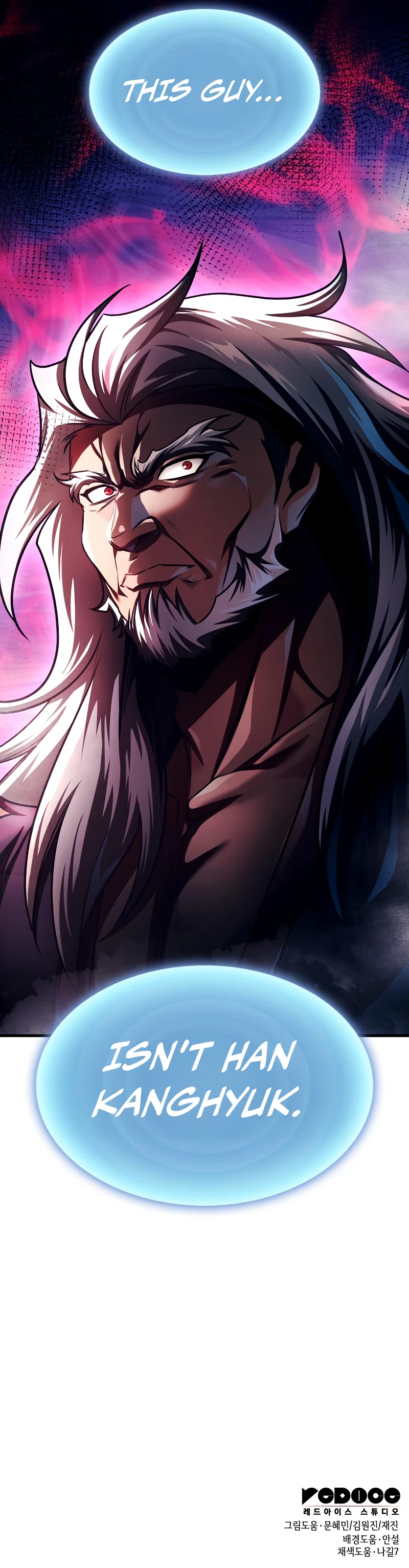 My Exclusive Tower Guide, chapter 100, image 15