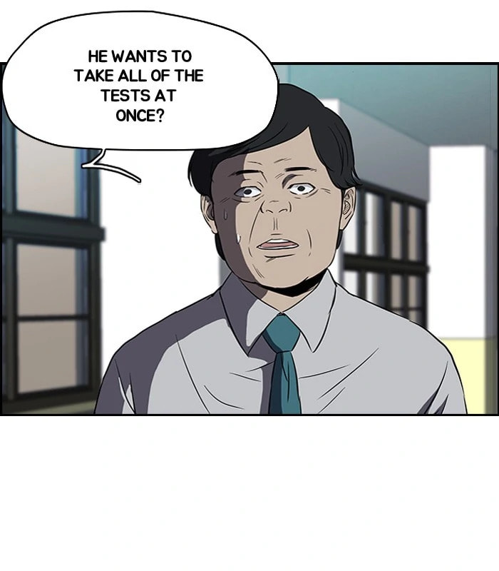 Wind Breaker, chapter 95, page 2