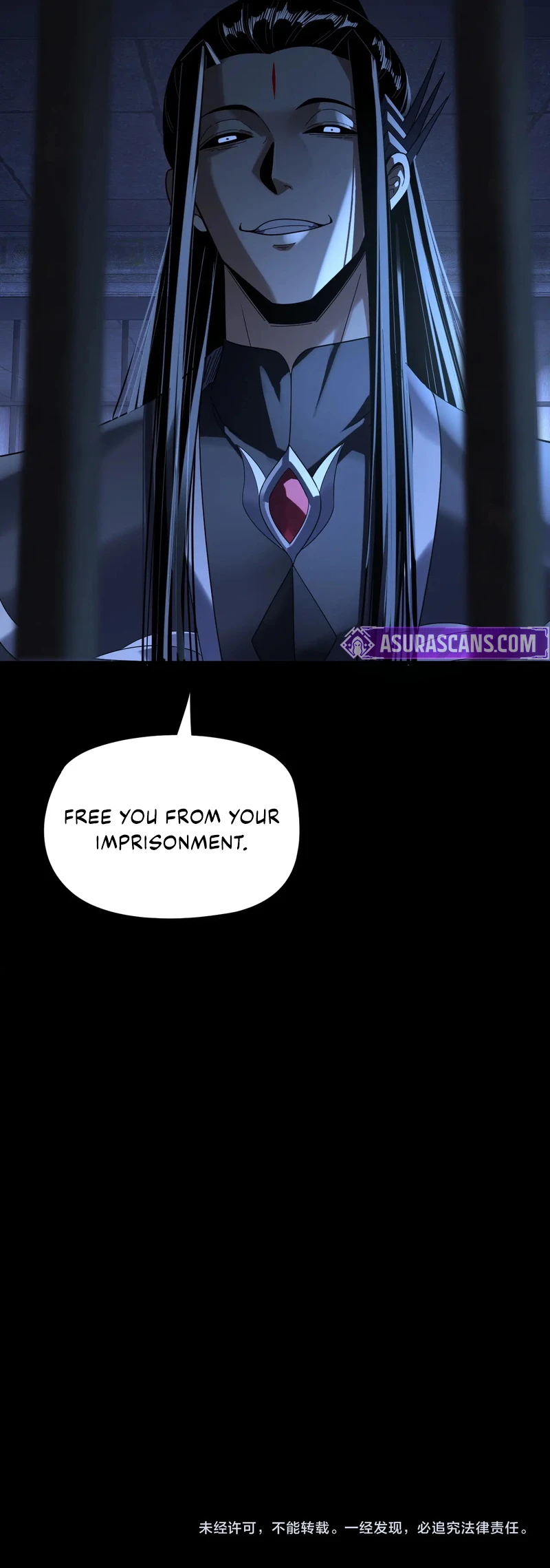 I Am the Fated Villain, chapter 302, image 11