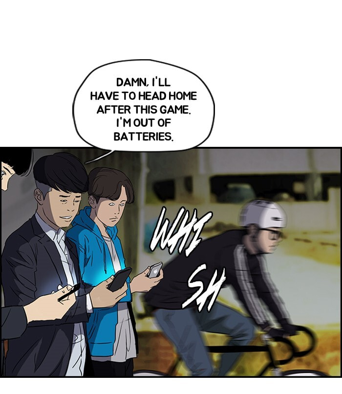 Wind Breaker, chapter 153, page 56