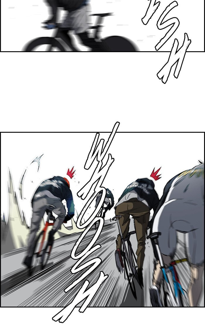Wind Breaker, chapter 188, image 20