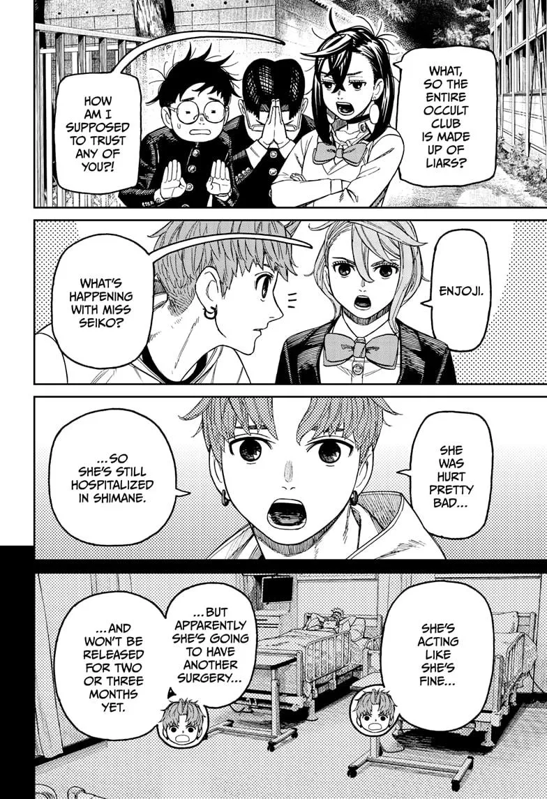 Dandadan, chapter 214, image 12