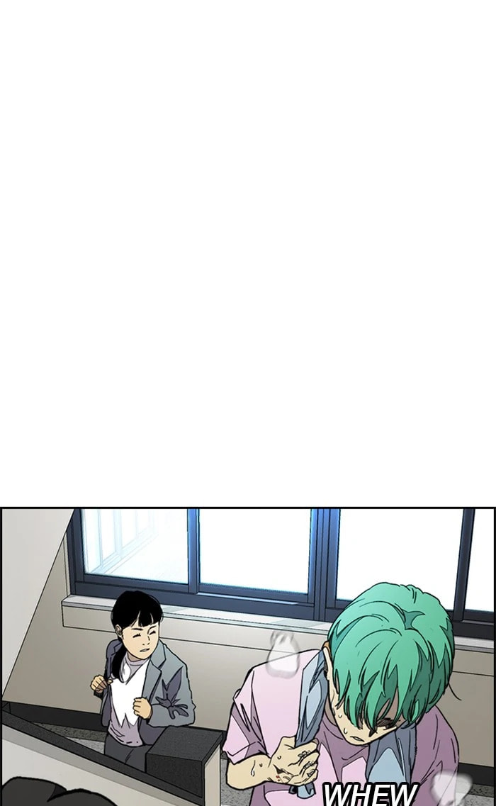 Wind Breaker, chapter 333, image 85