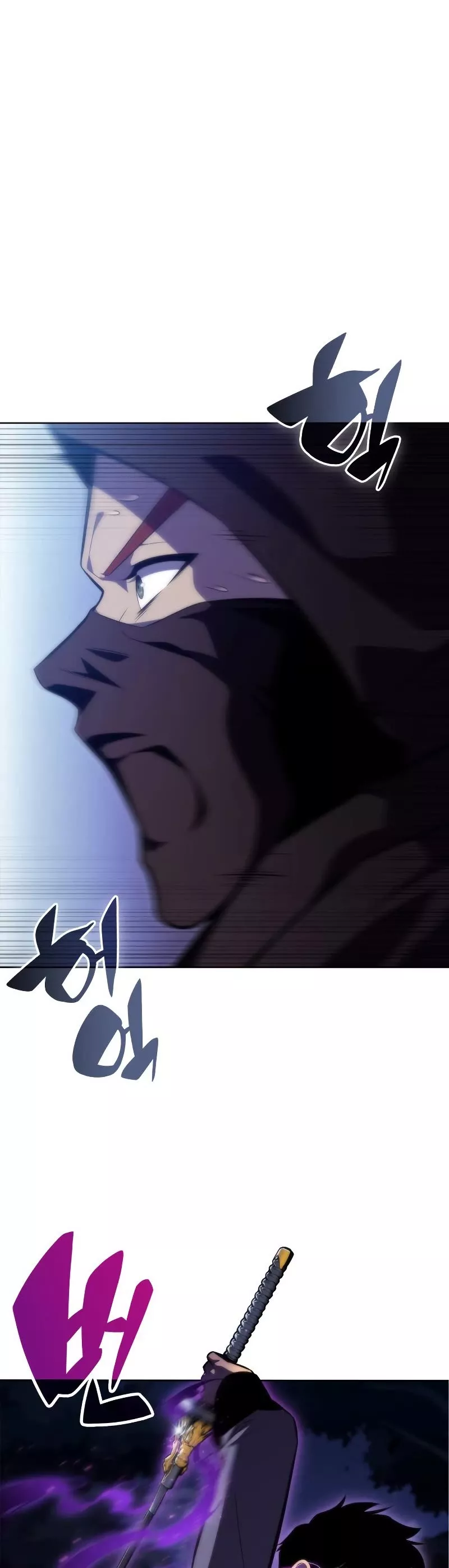 Solo Max-Level Newbie, chapter 81, image 14