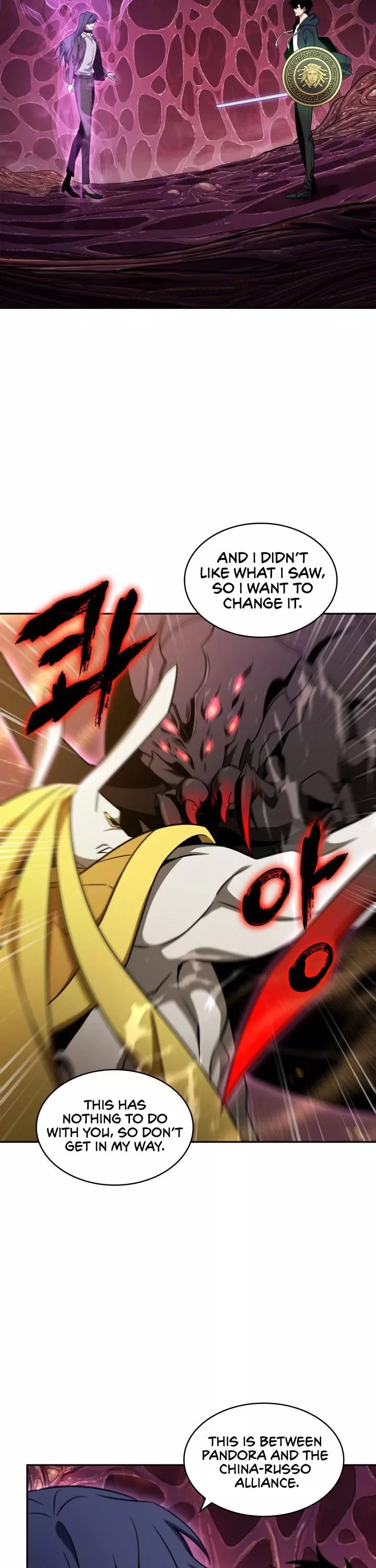 Tomb Raider King, chapter 302, image 37