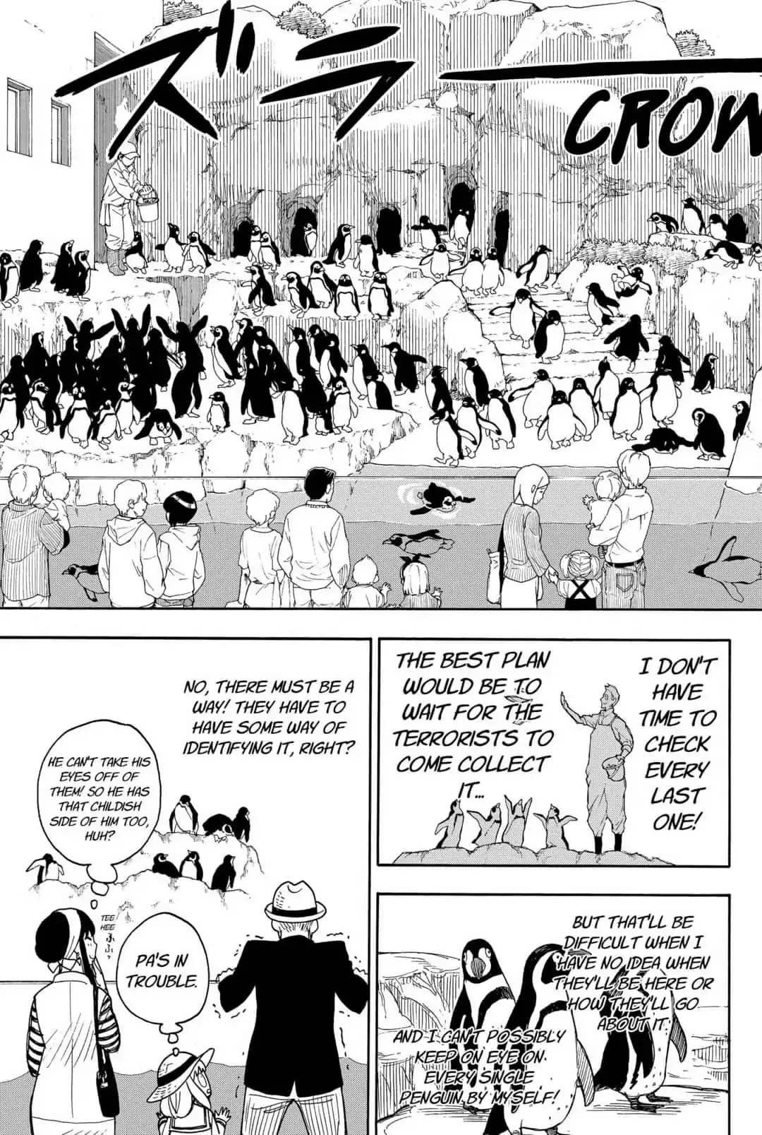 SPY x FAMILY, chapter 8.5, image 18