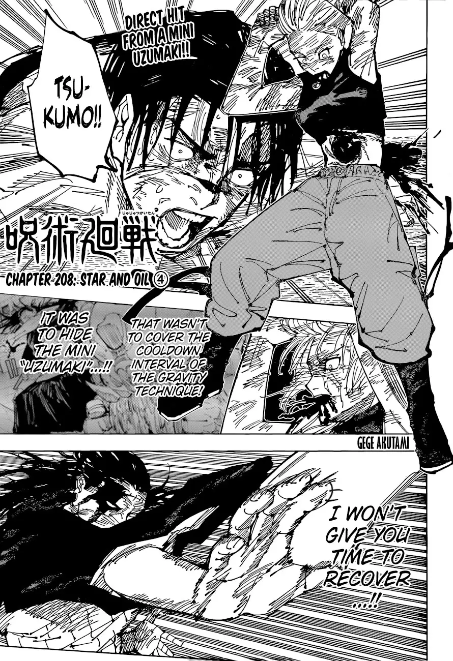 Jujutsu Kaisen, chapter 208, image 3