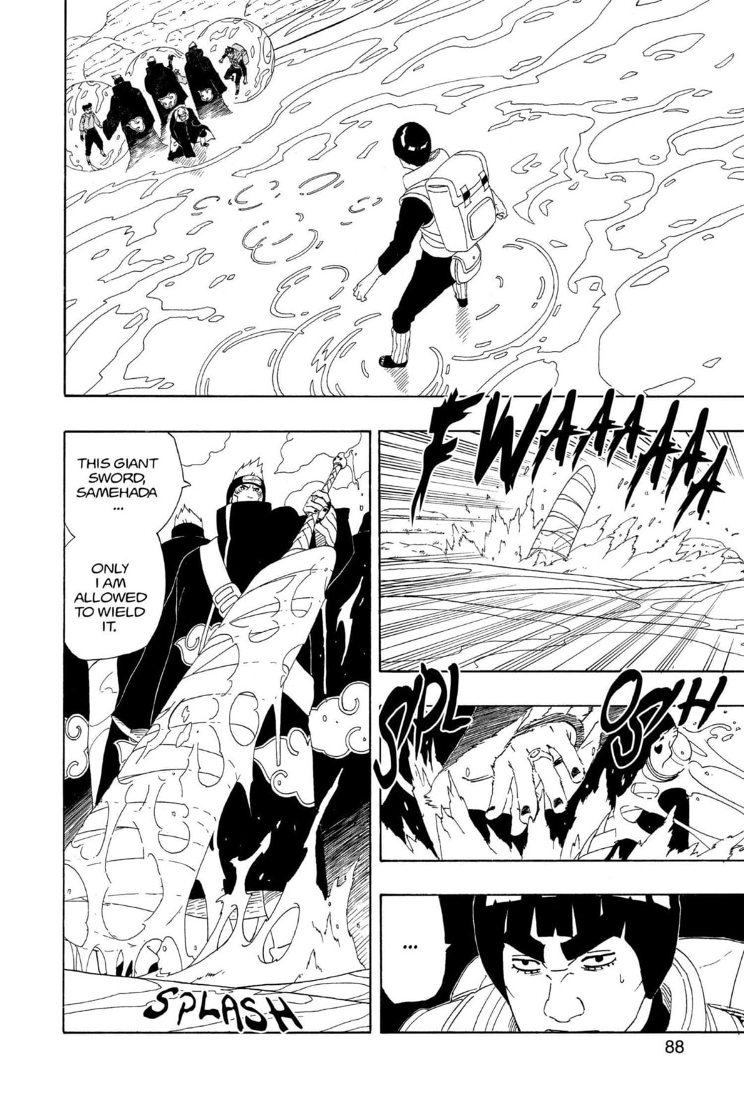 Naruto, chapter 258, image 2