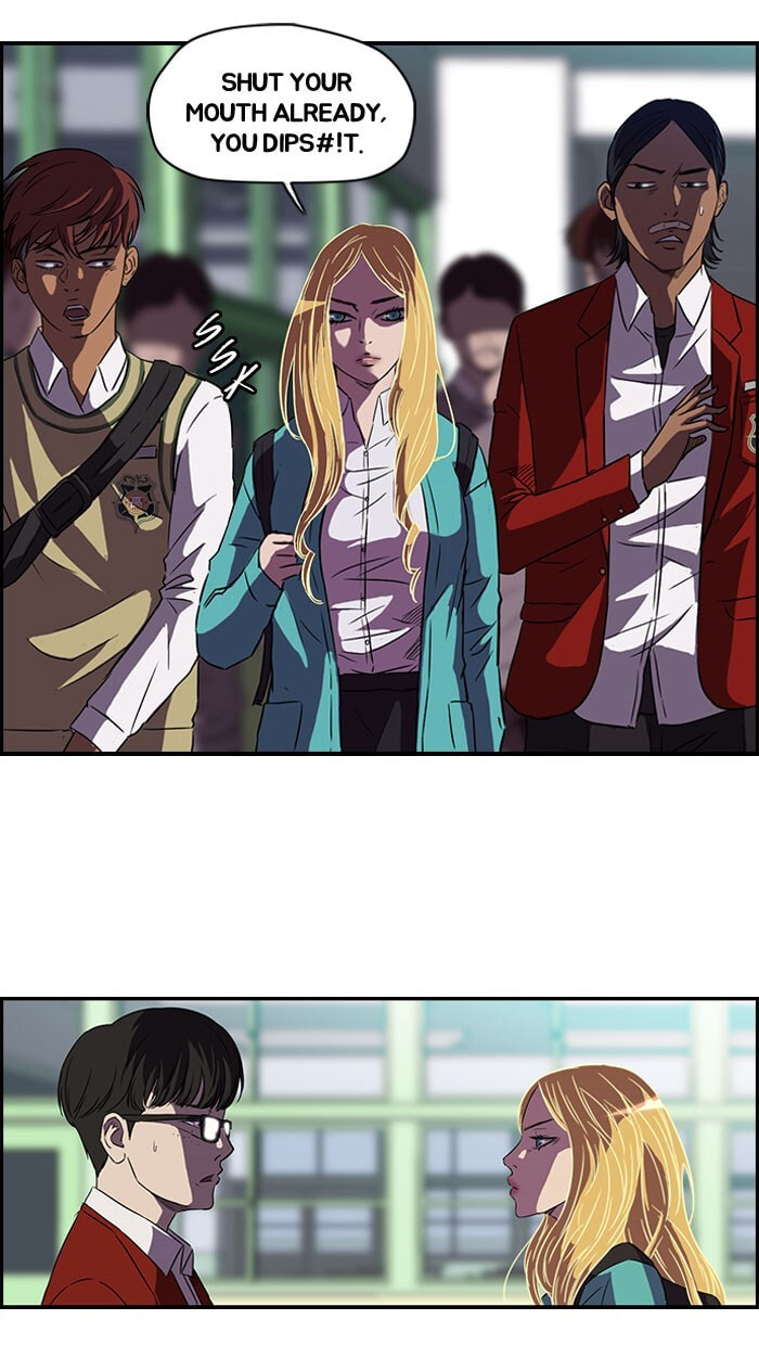Wind Breaker, chapter 56, page 12