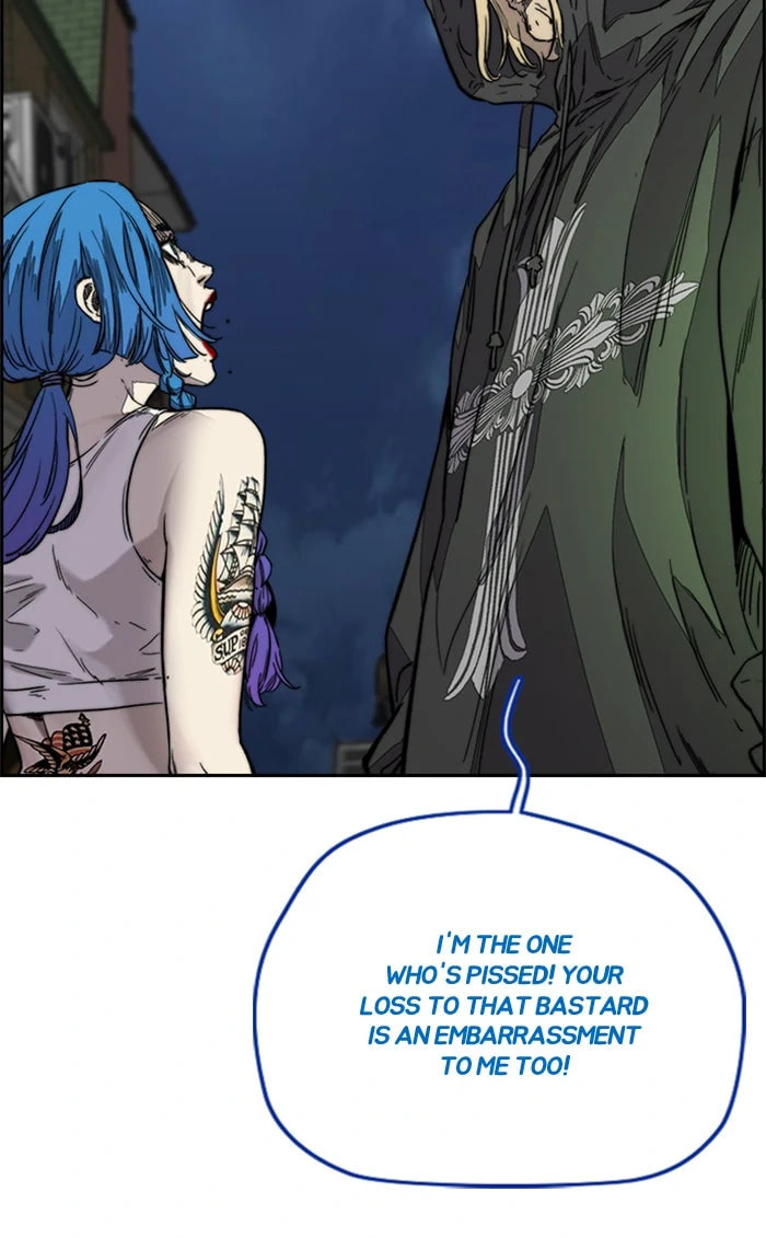 Wind Breaker, chapter 371, image 73