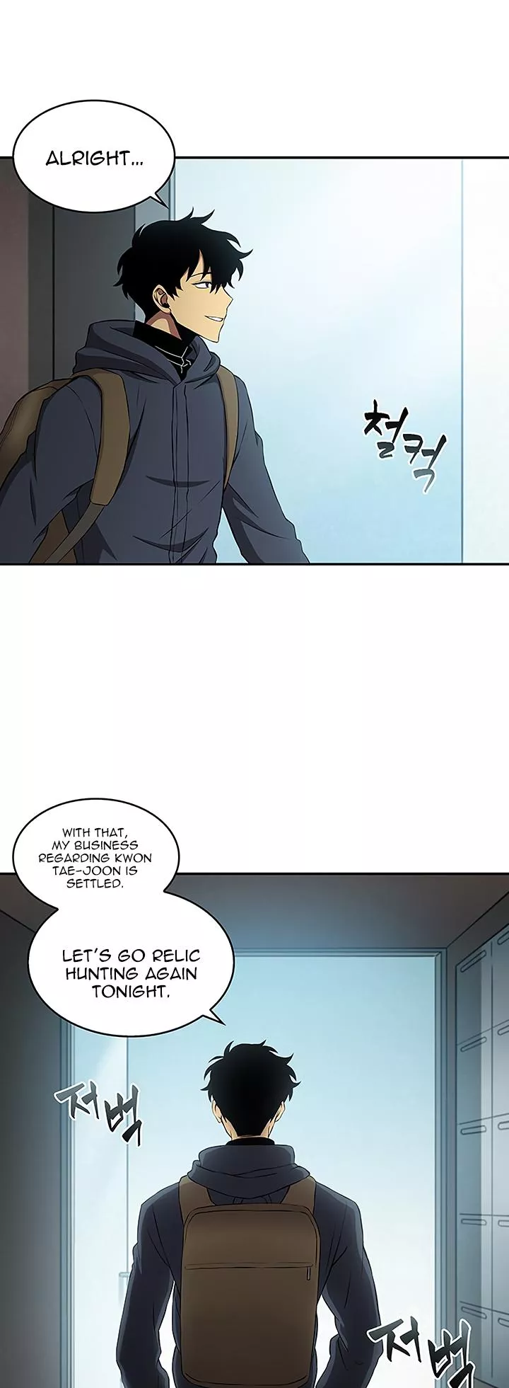 Tomb Raider King, chapter 8, image 16
