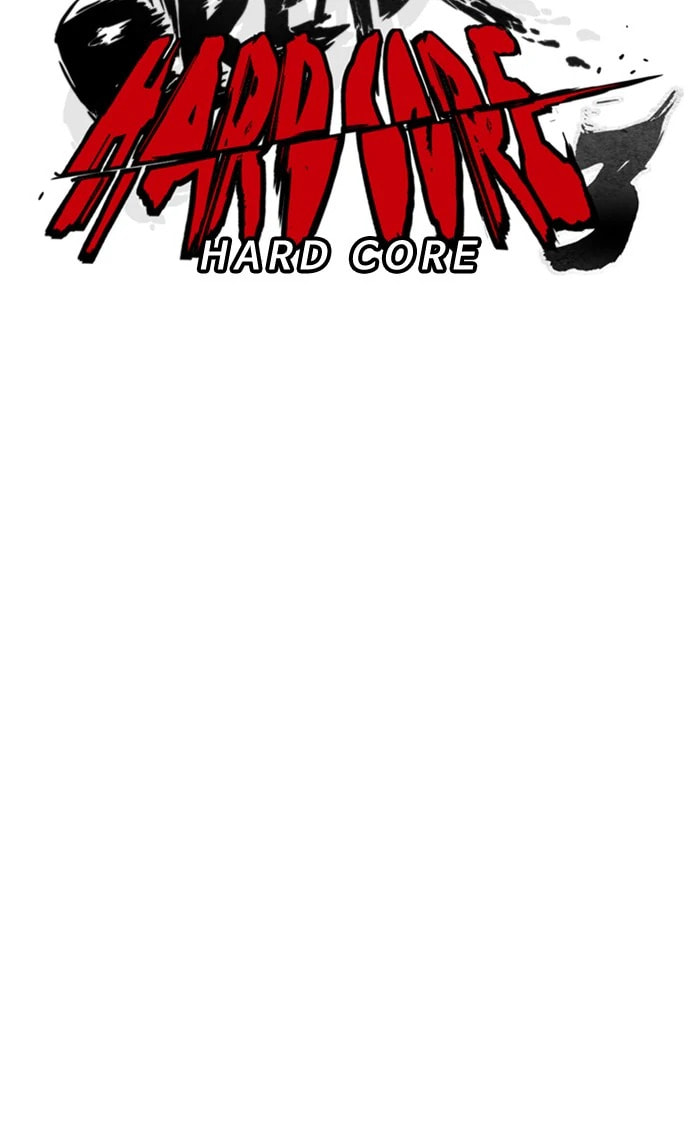 Wind Breaker, chapter 281, image 21