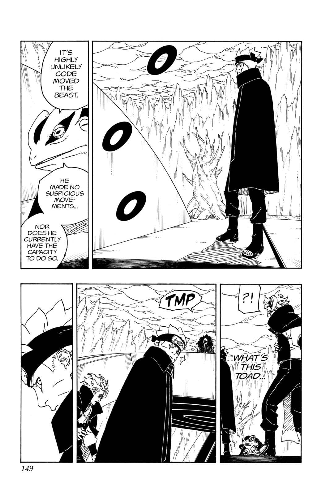 Boruto: Two Blue Vortex, chapter 4, image 7