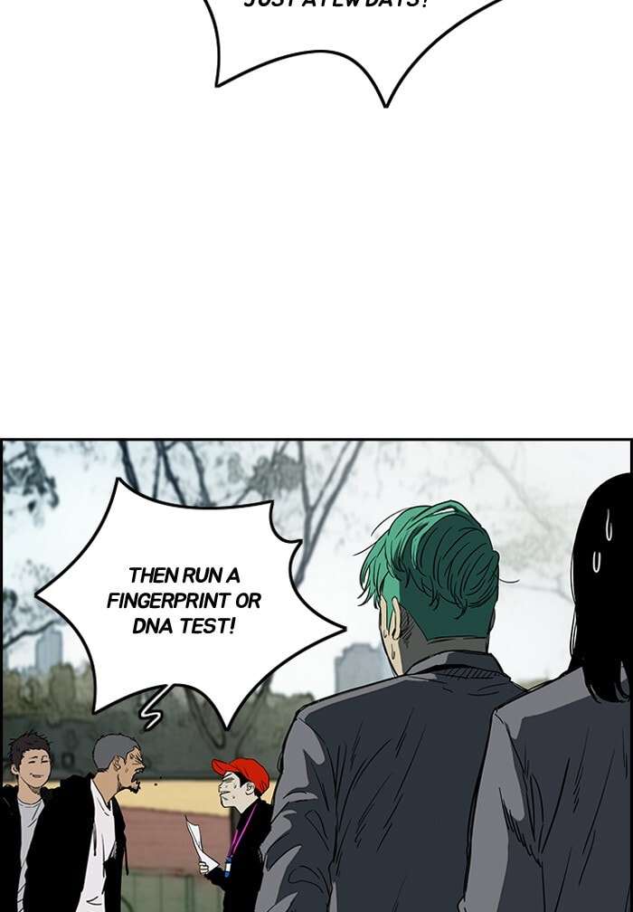 Wind Breaker, chapter 182, image 21
