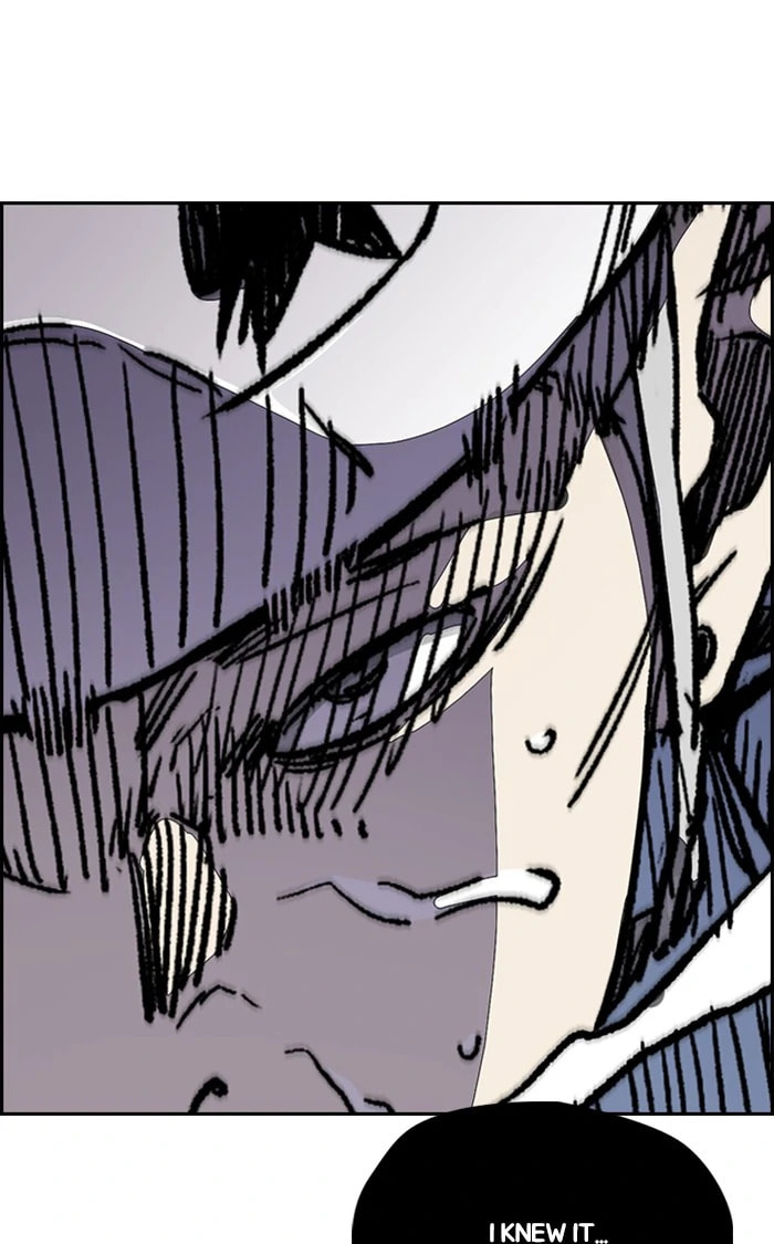Wind Breaker, chapter 341, image 109