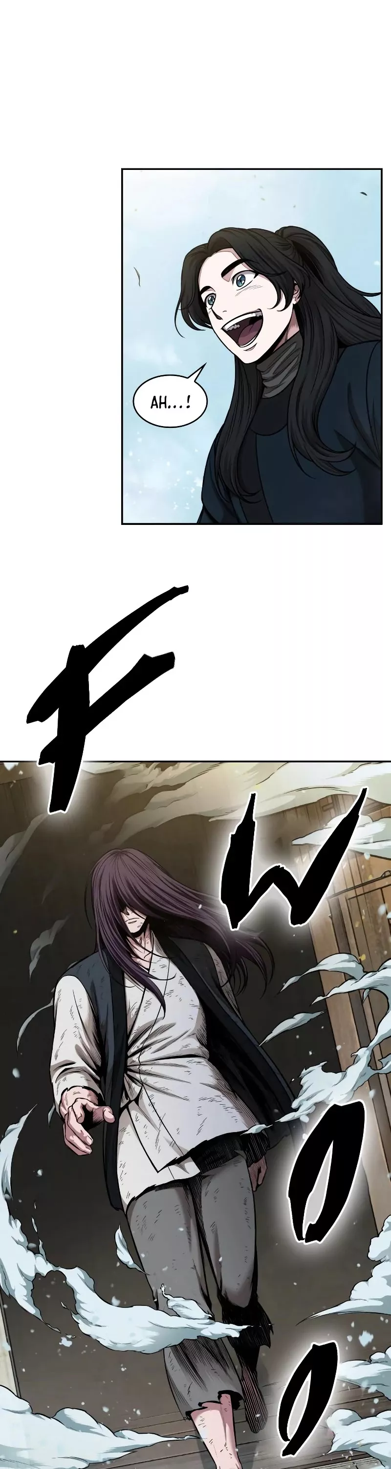 Nano Machine, chapter 72, image 10