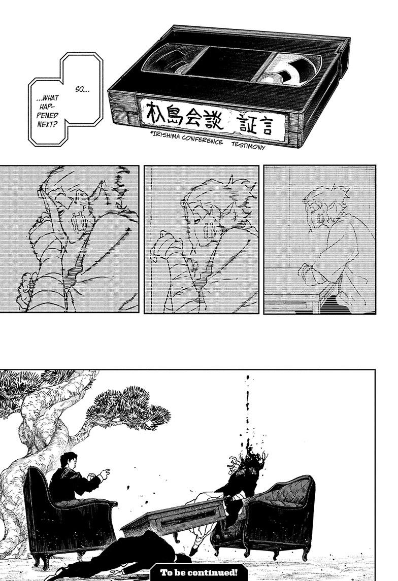Kagurabachi, chapter 118, image 19