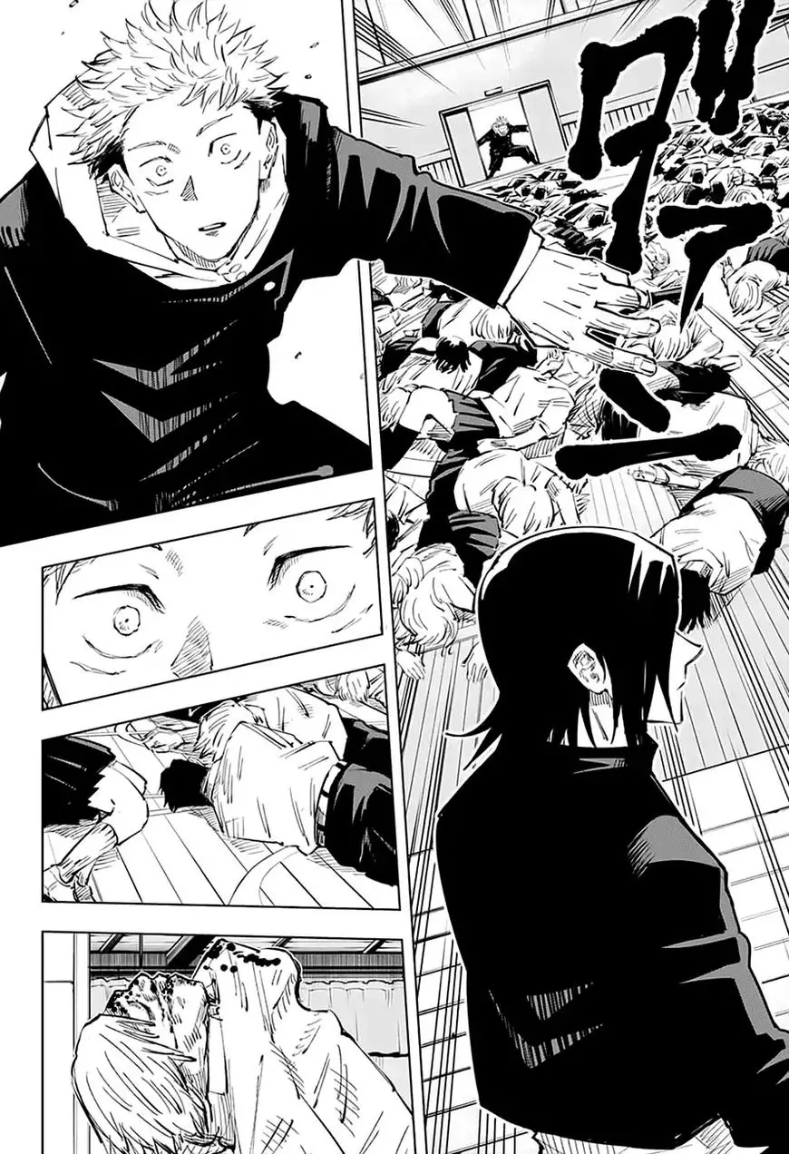 Jujutsu Kaisen, chapter 25, image 18