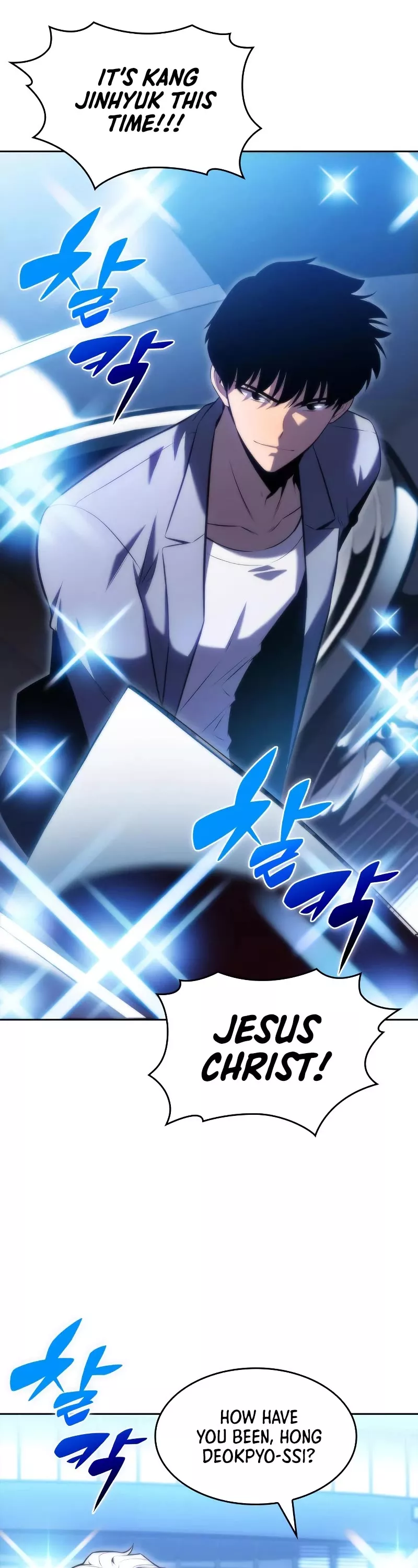 Solo Max-Level Newbie, chapter 73, image 39