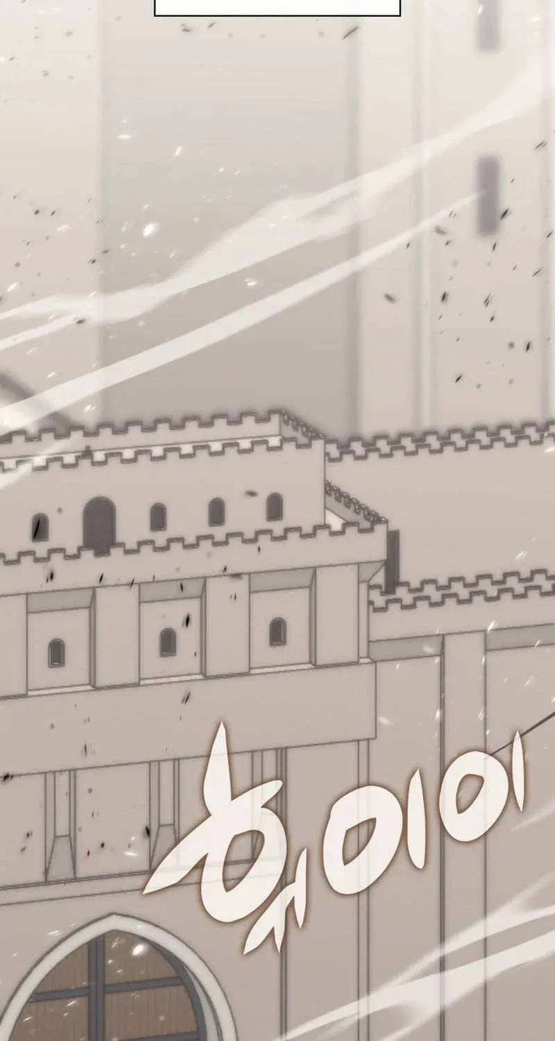 Overgeared (Team Argo), chapter 247, page 70