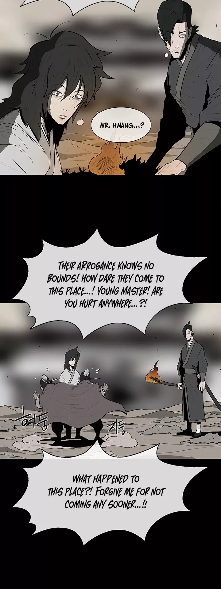 Legend of the Northern Blade, chapter 16, image 10