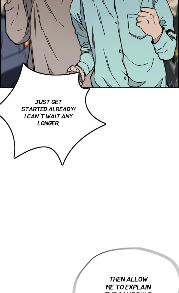Wind Breaker, chapter 321, image 81
