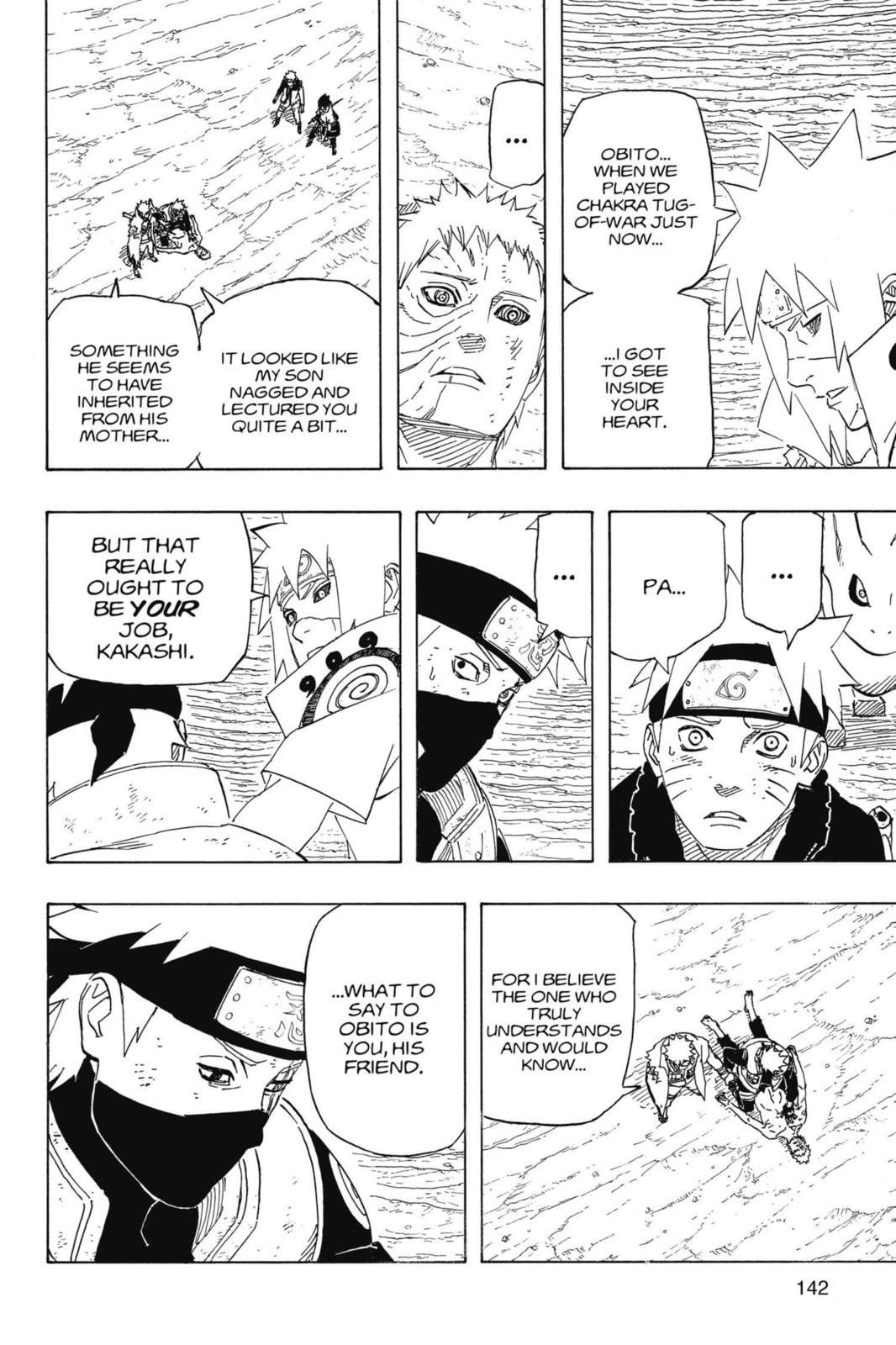 Naruto, chapter 655, image 6