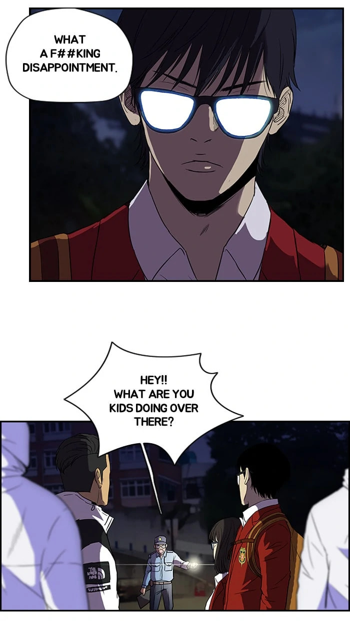 Wind Breaker, chapter 93, page 22