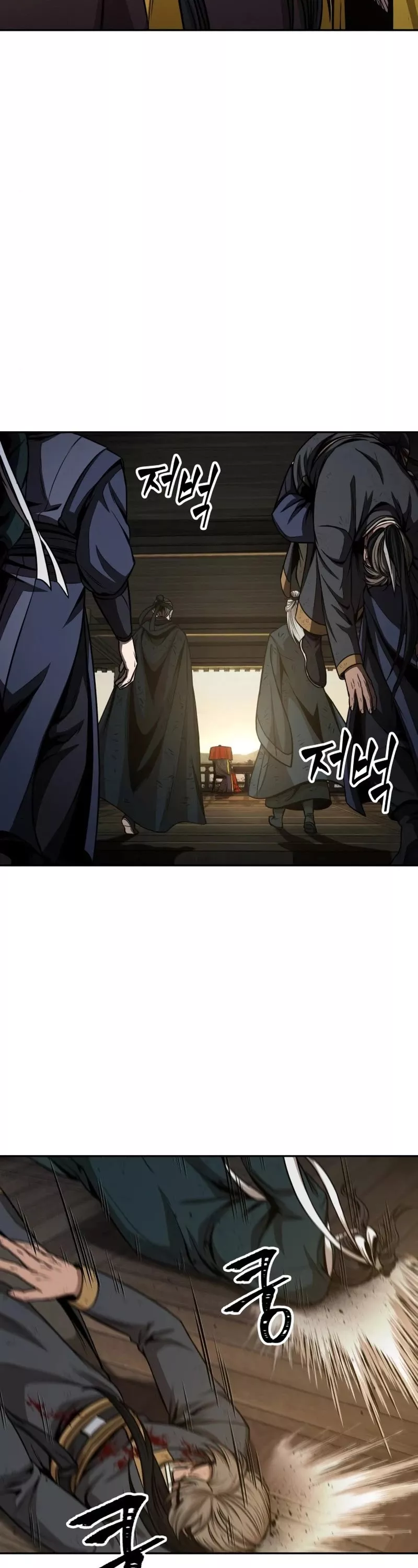 Nano Machine, chapter 92, image 15