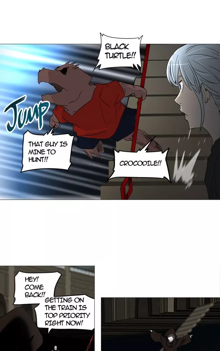 Tower of God, chapter 243, image 30