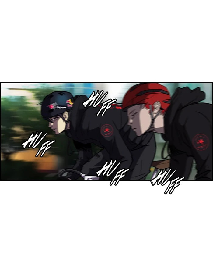 Wind Breaker, chapter 160, image 29