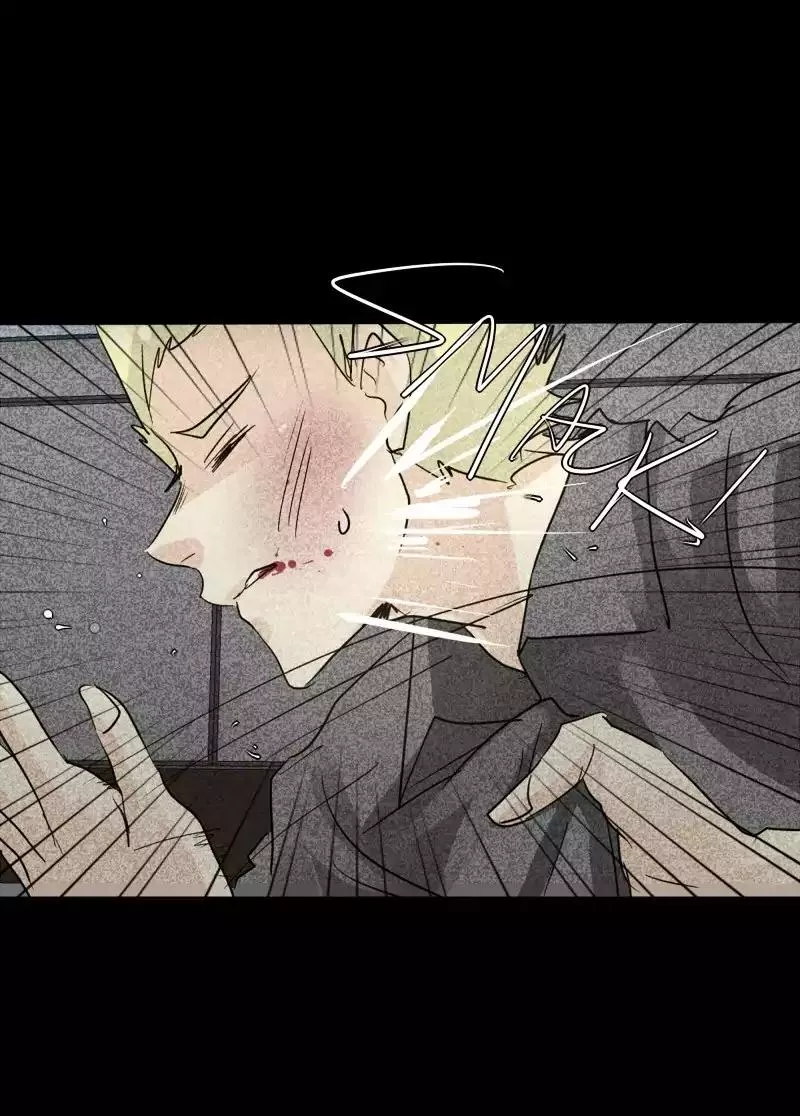 unOrdinary, chapter 108, image 6