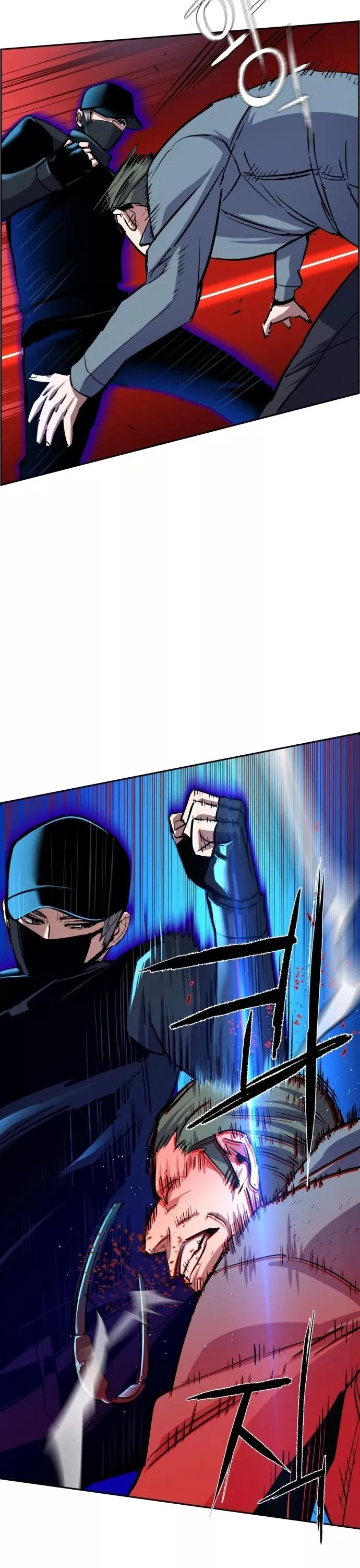 Teenage Mercenary, chapter 81, image 18