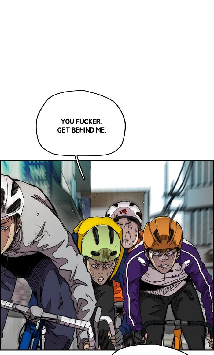 Wind Breaker, chapter 288, image 76