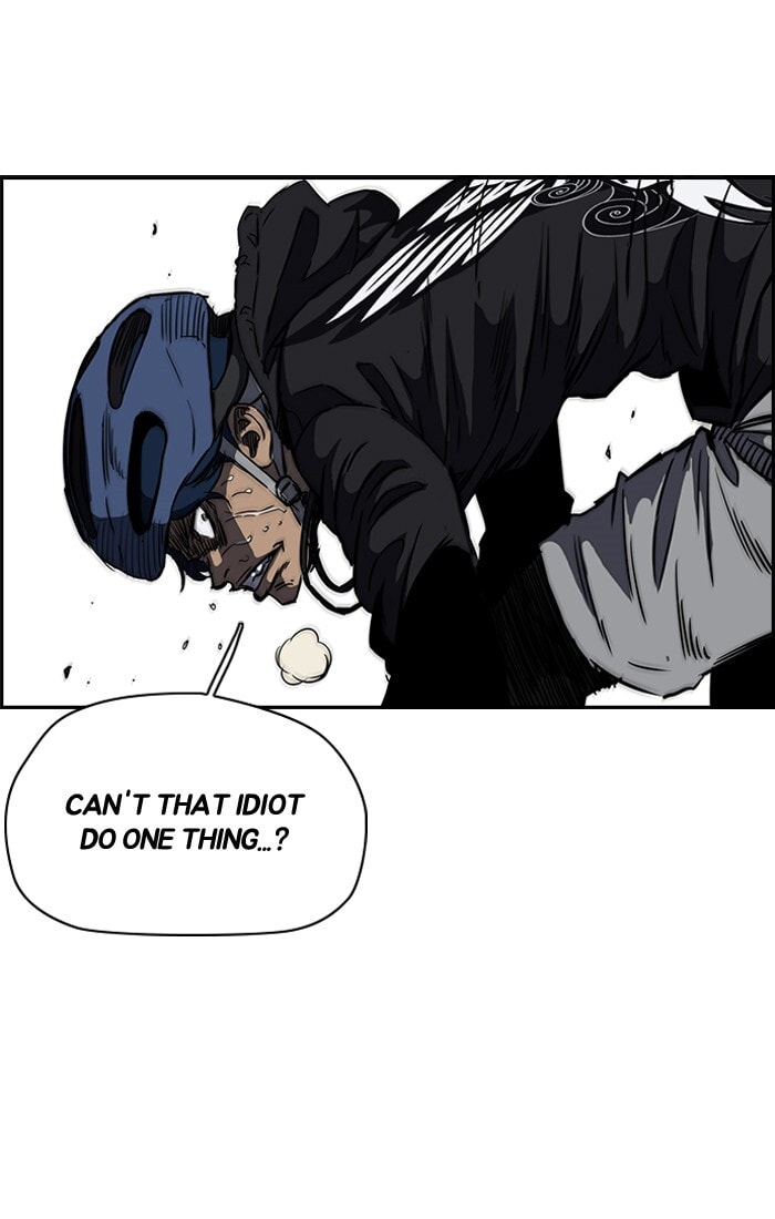 Wind Breaker, chapter 187, image 43