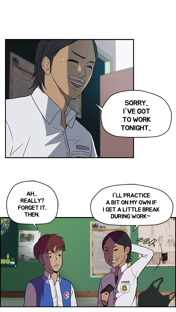 Wind Breaker, chapter 38, page 8