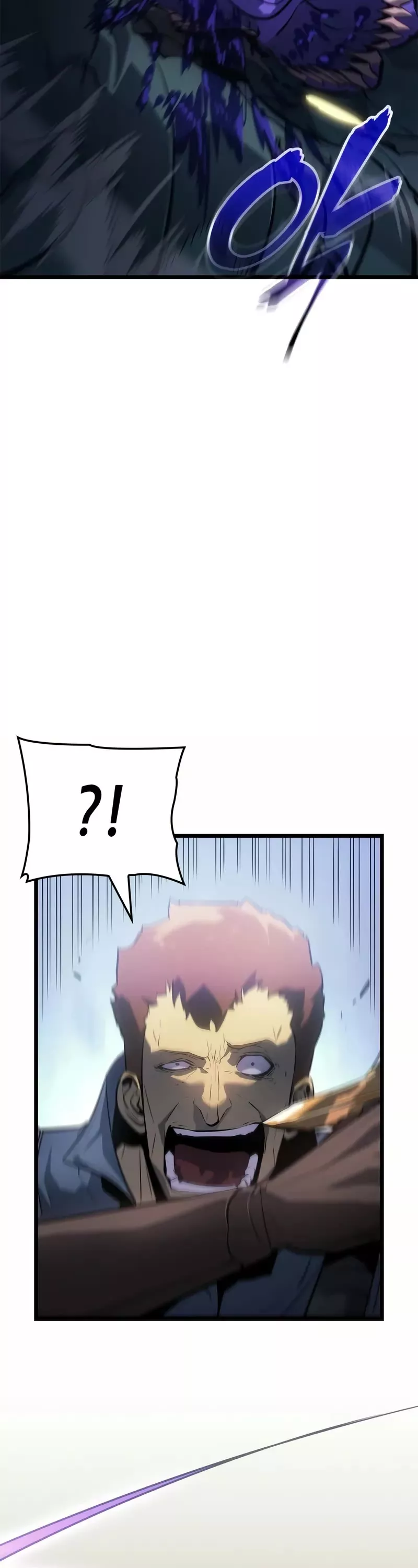 Solo Leveling: Ragnarok, chapter 47, image 34