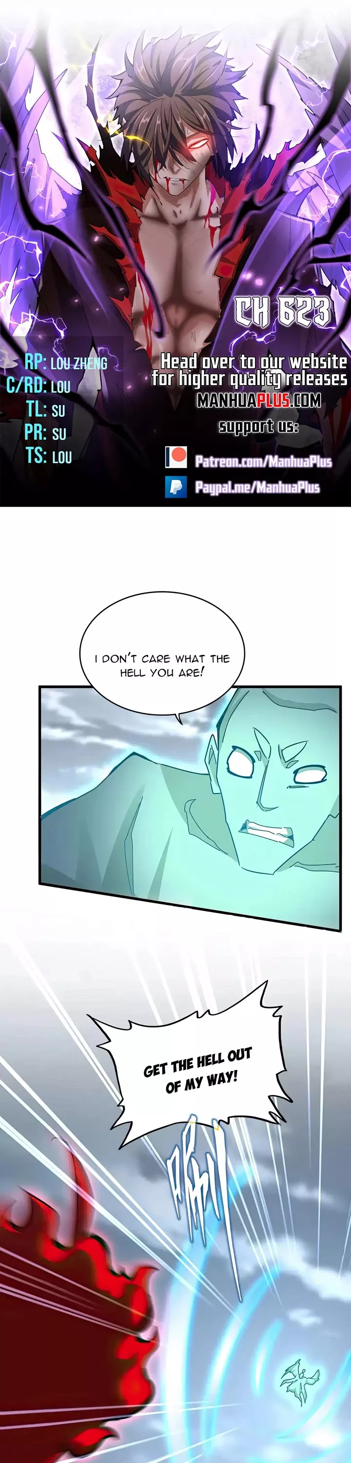 Magic Emperor, chapter 623, image 2