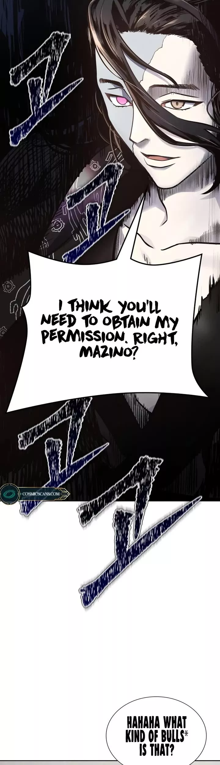 Tower of God, chapter 598, image 83