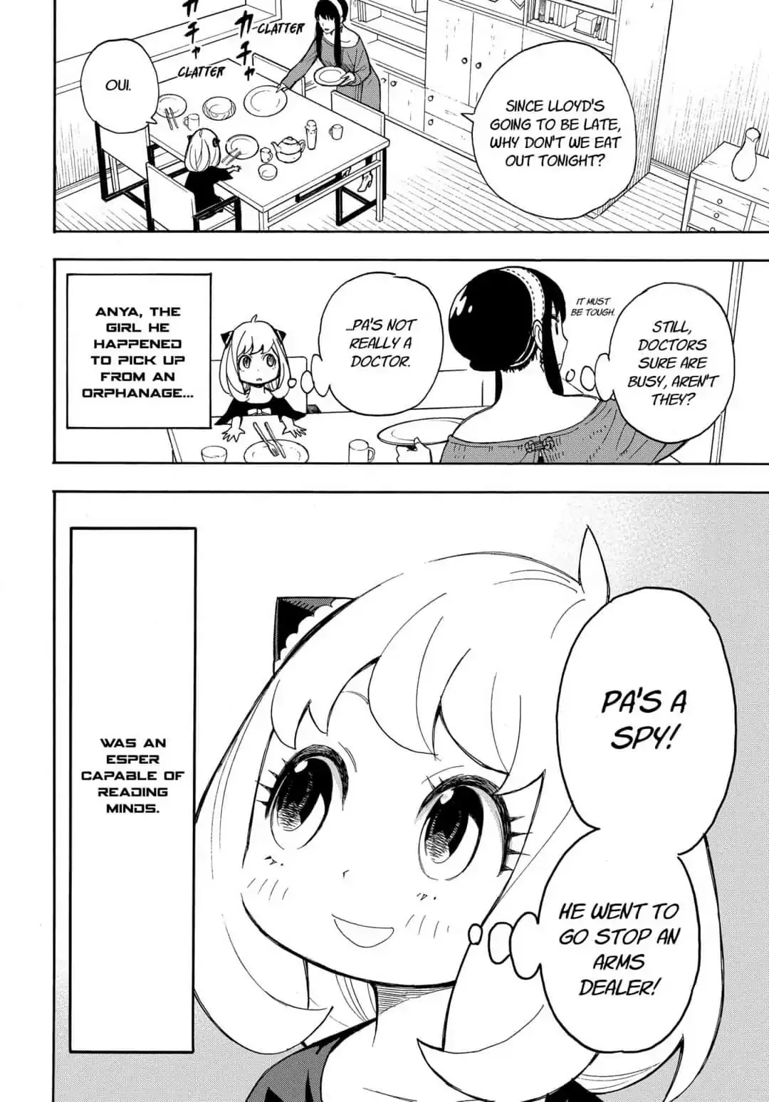 SPY x FAMILY, chapter 8.5, image 5