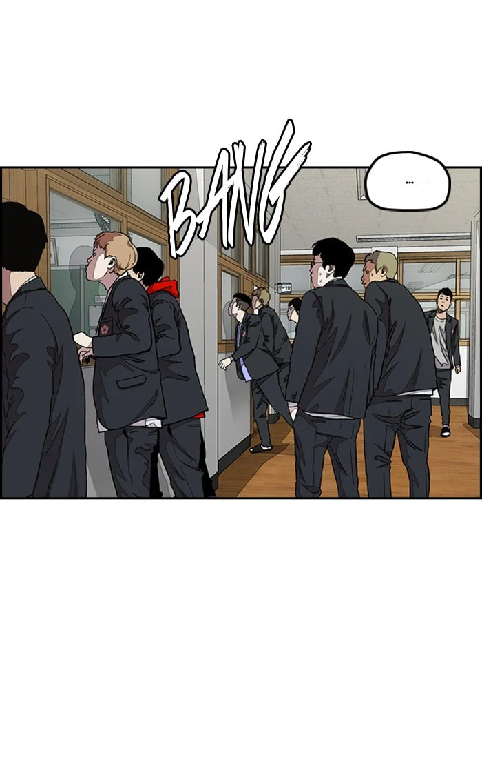 Wind Breaker, chapter 279, image 78