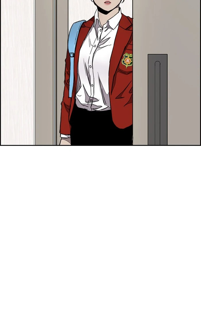 Wind Breaker, chapter 311, image 45
