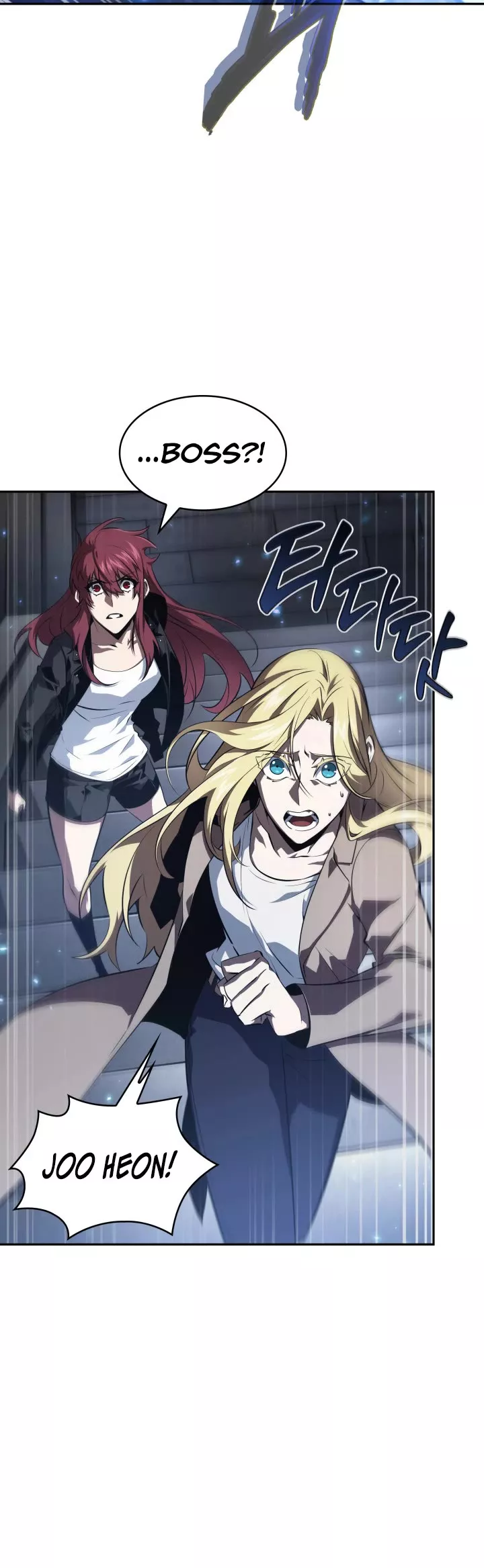 Tomb Raider King, chapter 393, image 35
