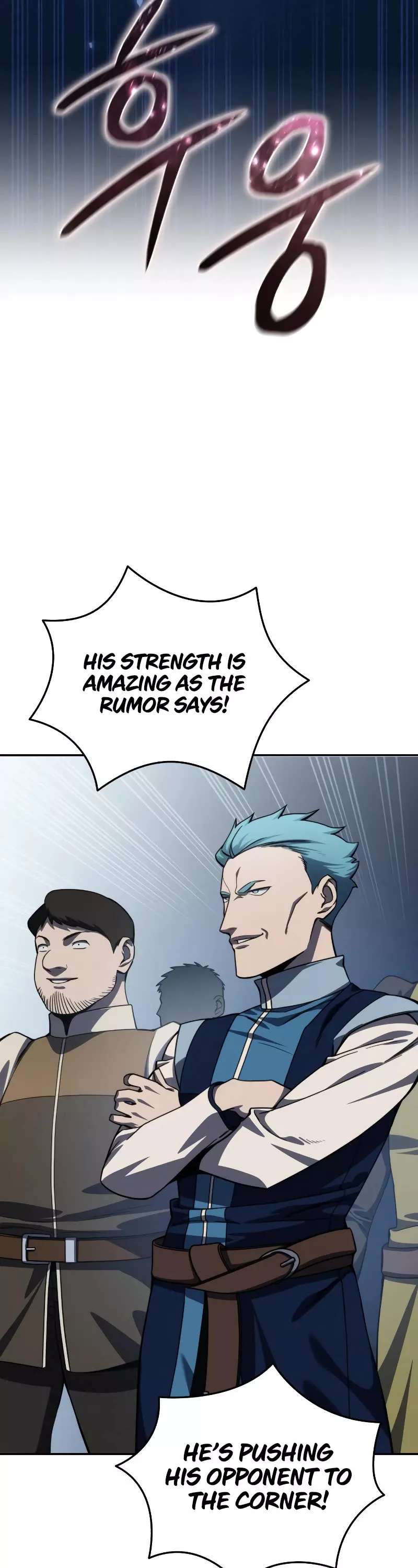 Star-Fostered Swordmaster, chapter 20, image 34