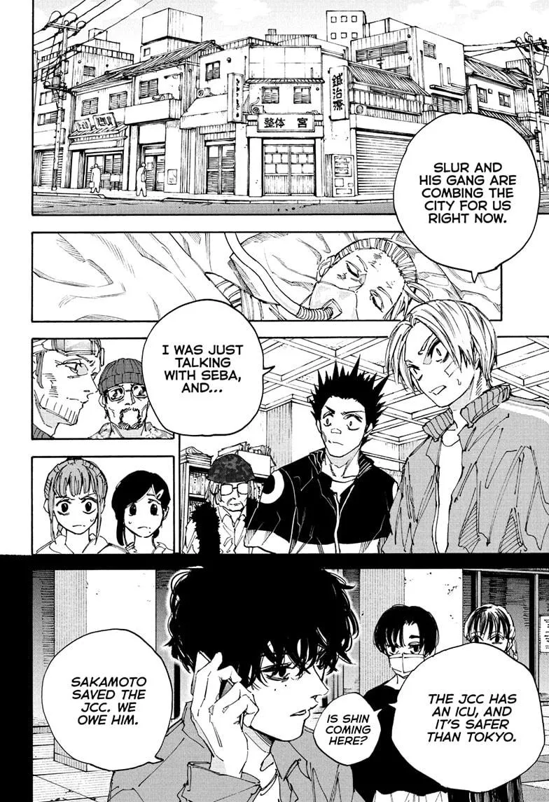 Sakamoto Days, chapter 224, image 8