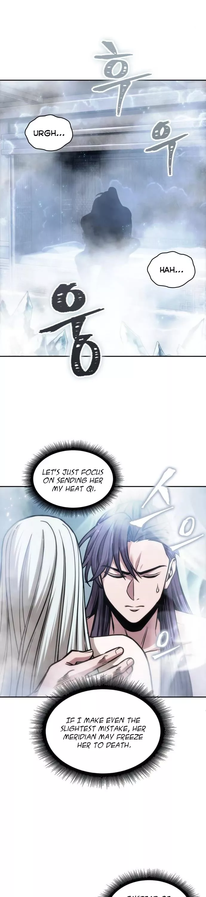 Nano Machine, chapter 174, image 14