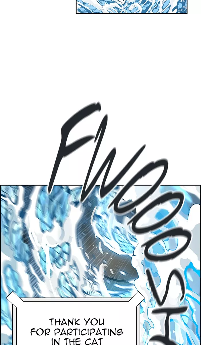 Tower of God, chapter 487, image 106
